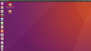 ubuntu_install_1