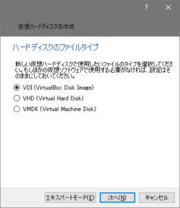 virtualbox_setup5